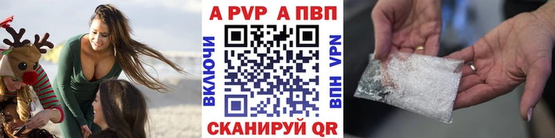 MDMA Нефтекумск
