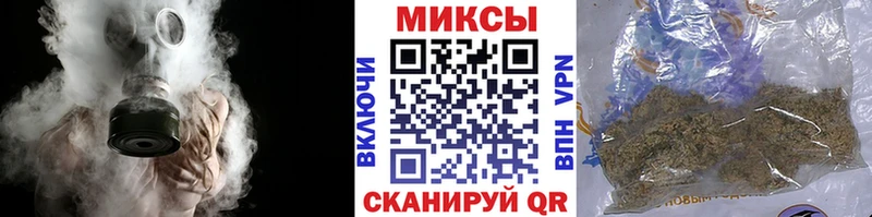 Бутират оксибутират blacksprut сайт Нефтекумск
