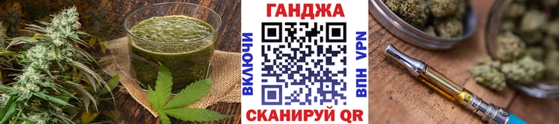ОМГ ОМГ зеркало  Нефтекумск  Canna-Cookies конопля 