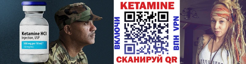 omg ссылка  Нефтекумск  Кетамин VHQ  цена наркотик 