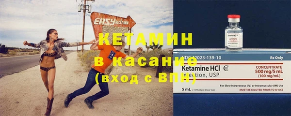 дмт Коряжма