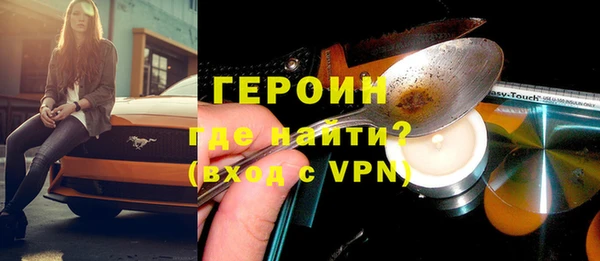 spice Костерёво