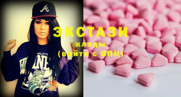 spice Костерёво