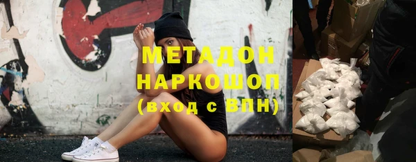 дмт Коряжма
