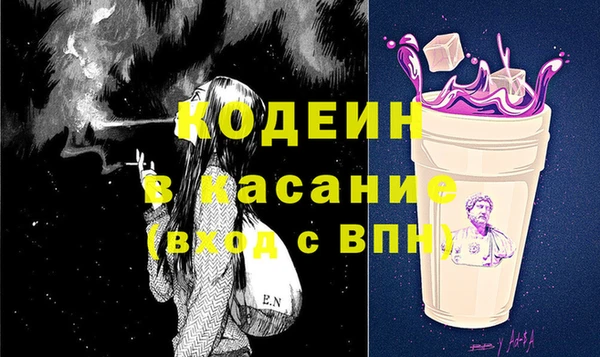 MDMA Мурманск
