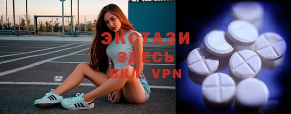 spice Костерёво