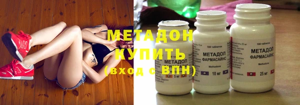 spice Костерёво