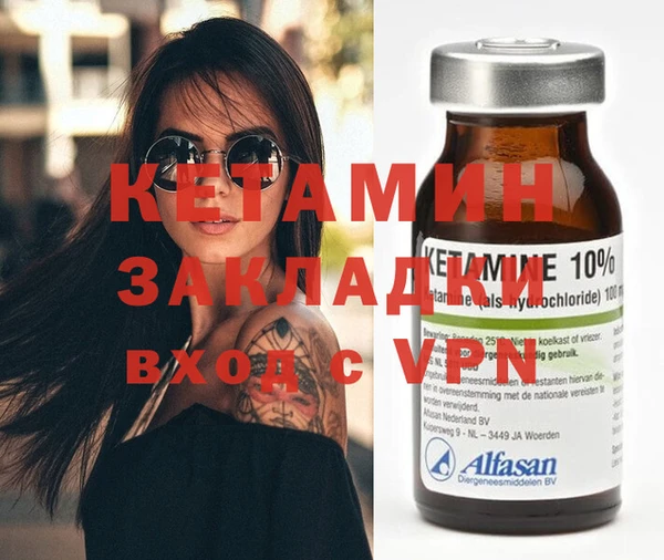 jwh Корсаков