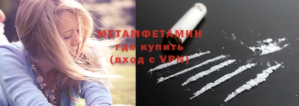 дмт Коряжма