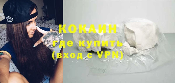 а пвп мука Нижневартовск
