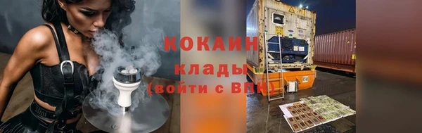 spice Костерёво