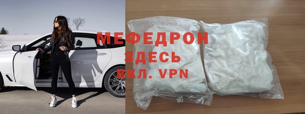 дмт Коряжма