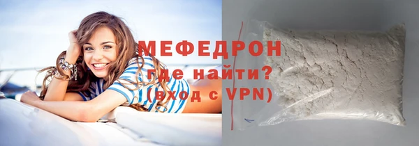 дмт Коряжма