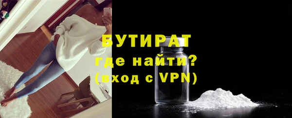 spice Костерёво