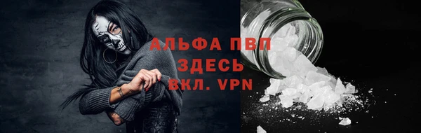 jwh Корсаков