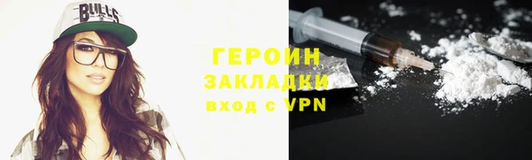 spice Костерёво