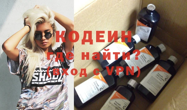 spice Костерёво