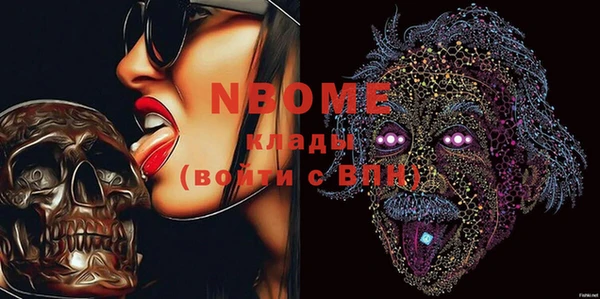 дмт Коряжма