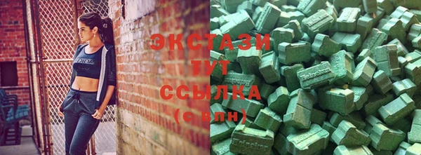 spice Костерёво