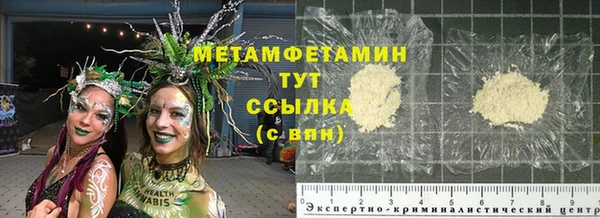 дмт Коряжма