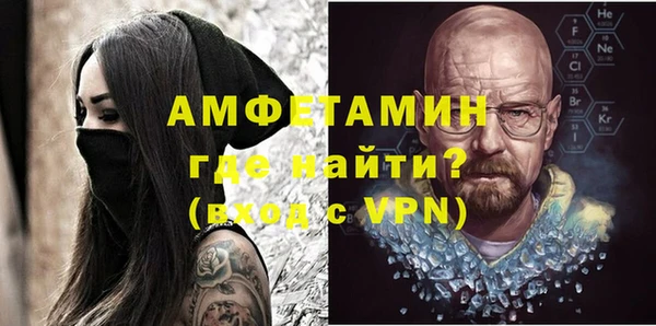 дмт Коряжма
