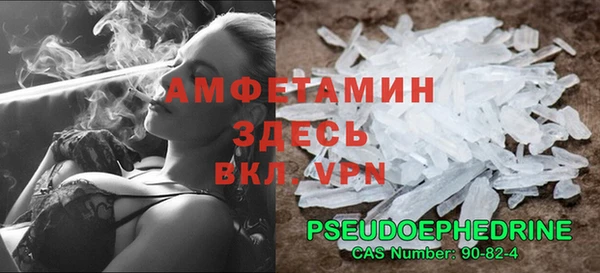 spice Костерёво