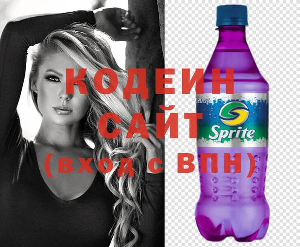 spice Костерёво