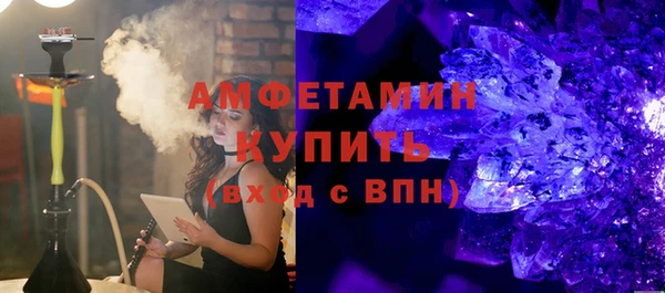 дмт Коряжма