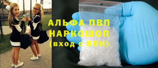 дмт Коряжма