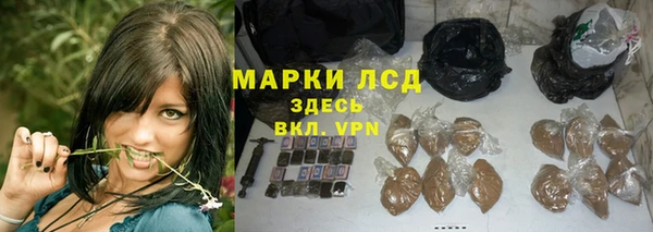 дмт Коряжма
