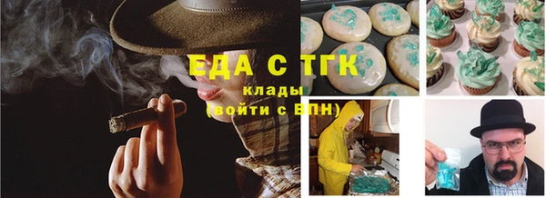 дмт Коряжма