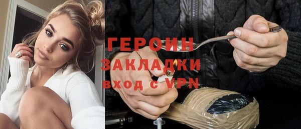 дмт Коряжма