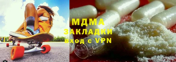 jwh Корсаков