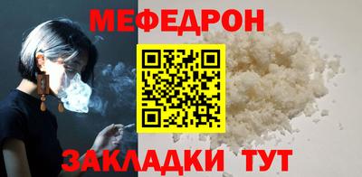 круглые Нягань