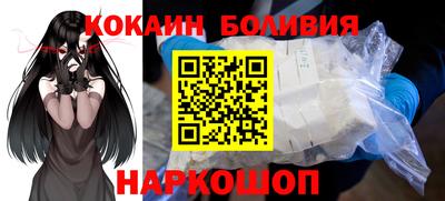 круглые Нягань
