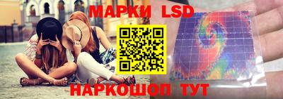 ECSTASY Новодвинск