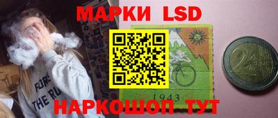 a pvp Новокубанск