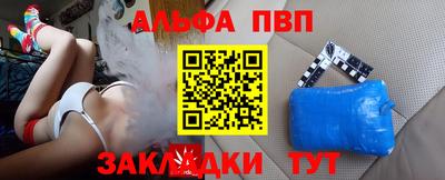 круглые Нягань