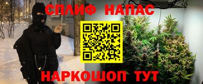 круглые Нягань