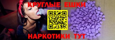 соль курить ск Обнинск