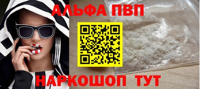 ECSTASY Новодвинск