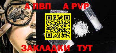 ECSTASY Новодвинск