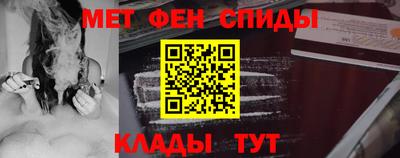 a pvp Новокубанск