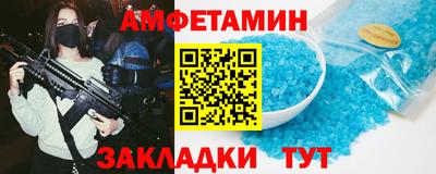 a pvp Новокубанск