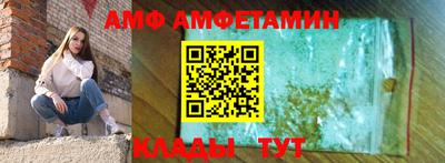 a pvp Новокубанск
