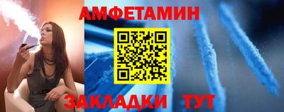 a pvp Новокубанск