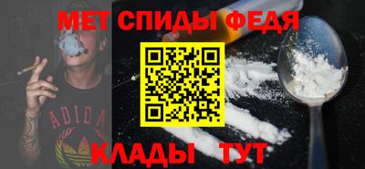 ECSTASY Новодвинск
