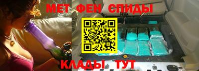 ECSTASY Новодвинск