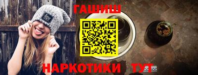 a pvp Новокубанск