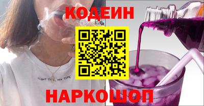 ECSTASY Новодвинск